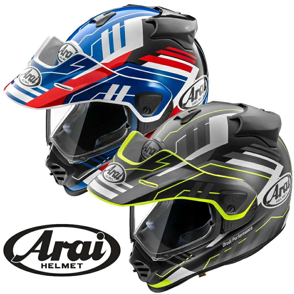 Arai TOUR-CROSS V TRAIL（ツアークロスV トレイル） マルチパーパスヘルメット