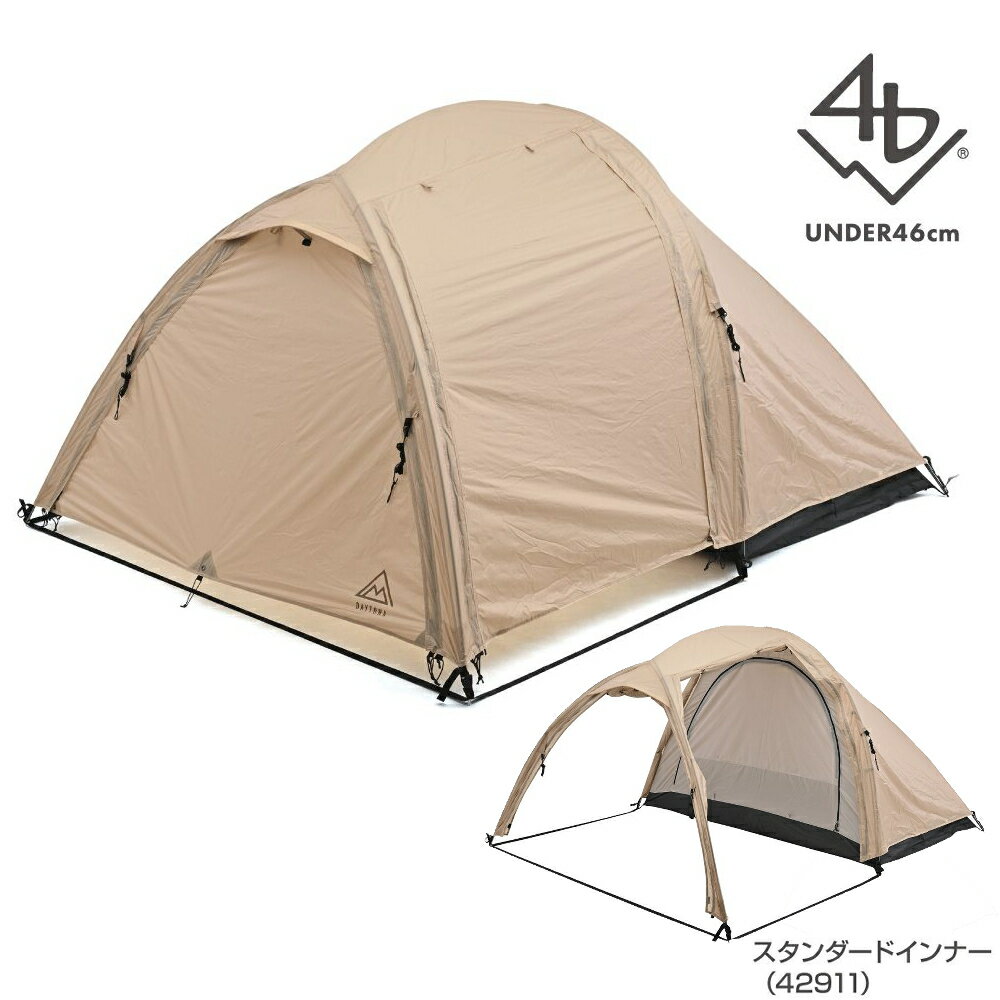 Tent - DAYTONA マエヒロドーム （スタンダードインナー仕様） ドームテント 42911