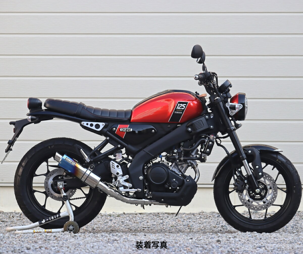 楽天市場】ヤマハ xsr155 マフラーの通販