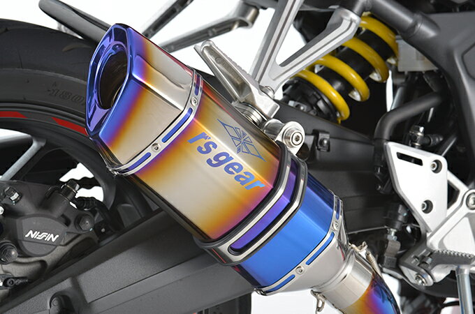 アールズギア CBR650R CB650R(’19〜’23) GPスペック フルエキゾースト マフラー チタンドラッグブルー GH53-T1SD