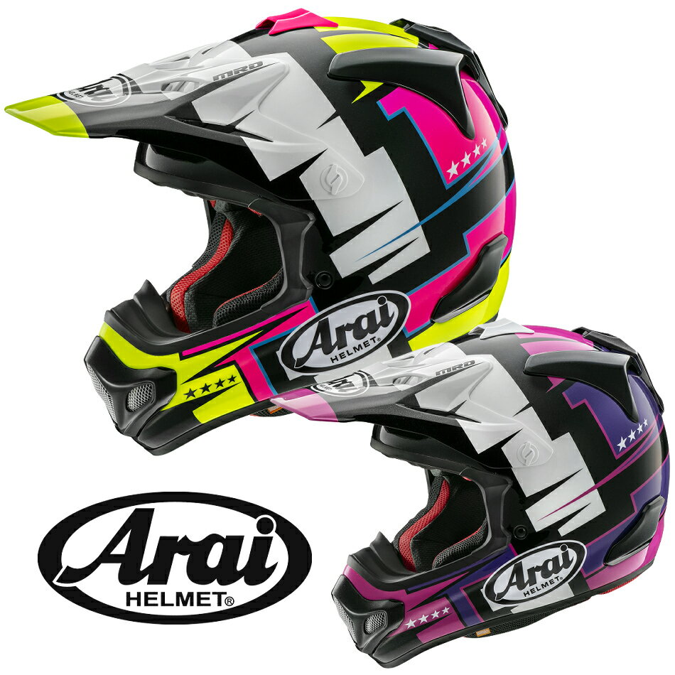 楽天市場】arai tour-cross v（カラーイエロー）（ヘルメット｜バイク