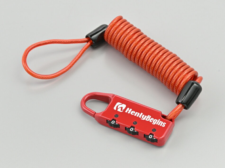 DAYTONA コンパクトダイヤルロック カールコードタイプ DLK120R 45845