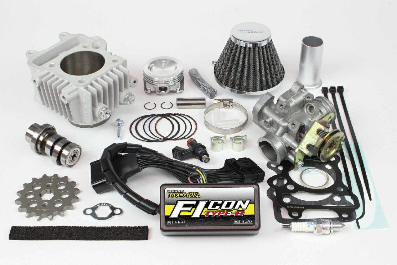 スペシャルパーツ武川 スーパーカブ50 リトルカブ ハイパーSステージボアアップキット88cc 01-05-5473