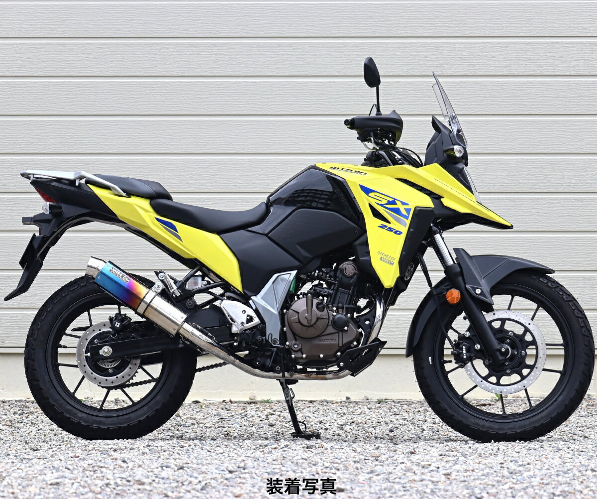 Other - WR'S SUZUKI Vストローム250SX ラウンドタイプ・フルエキゾーストマフラー（焼き色チタン） LS3260JM