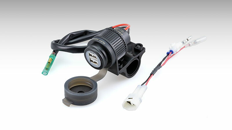 KIJIMA（キジマ） V-strom250SX USBポートKIT ツイン 2ポート合計DC5V/4A 304-6306