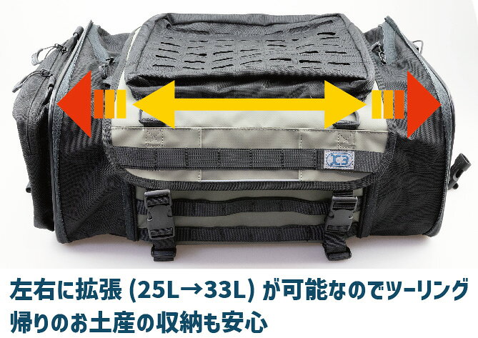 KIJIMA（キジマ） K3 タクティカル シートバッグ M TC06A ブラック ZK3-10006BA