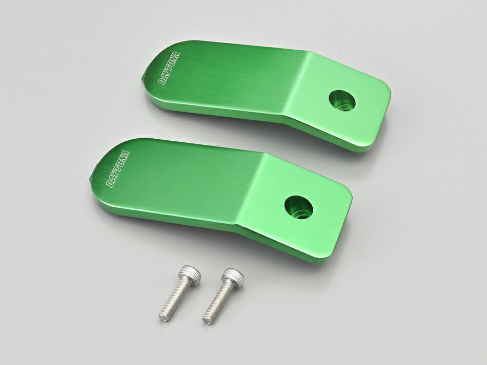 ストリームラインをボディカラーに合わせてドレスアップ エンジンプロテクターストリームラインのオプション化粧パネル。 車体色に合わせたカラーパネルでドレスアップできます。 「DAYTONA」のロゴ付き。 ・カラー：グリーン ・素材：アルミ（ヘアライン/アルマイト仕上げ） ・2個セット