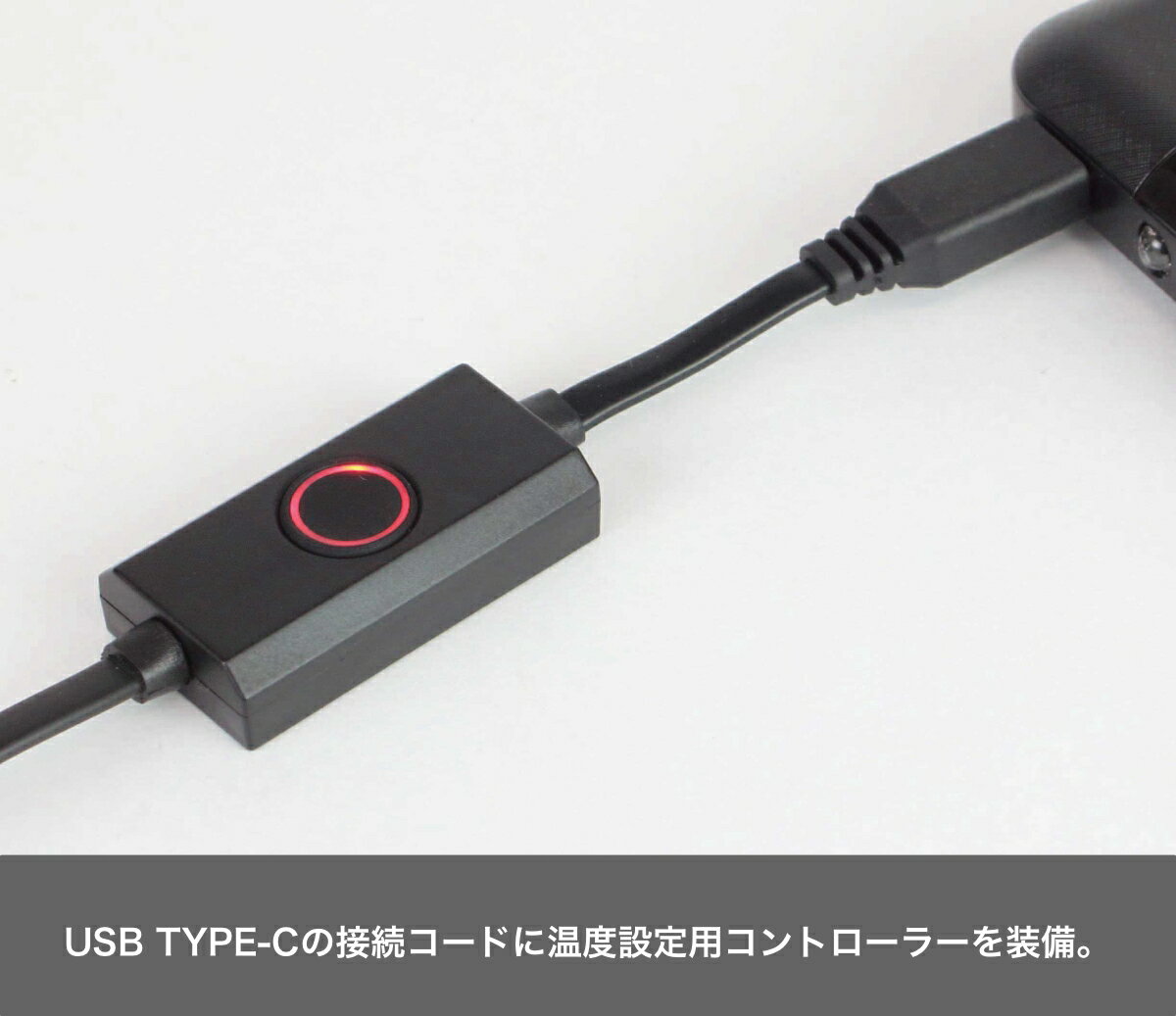 スペシャルパーツ武川 ヒートグリップ TYPE-ROLL 05-12-0005