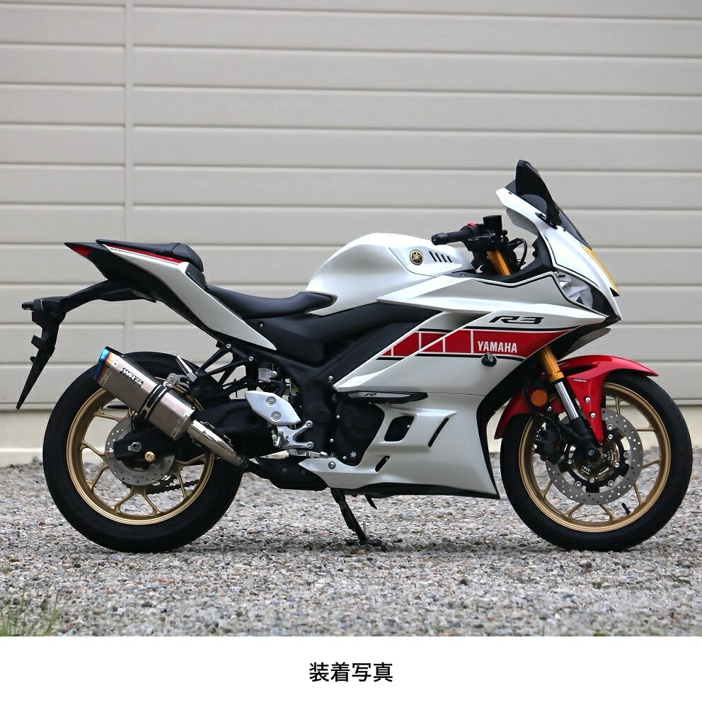 251 cc 〜400 cc  - WR'S（ダブルアールズ） YZF-R3/MT-03 SS-OVALスリップオンマフラー（ソリッドチタン） SK2310JM