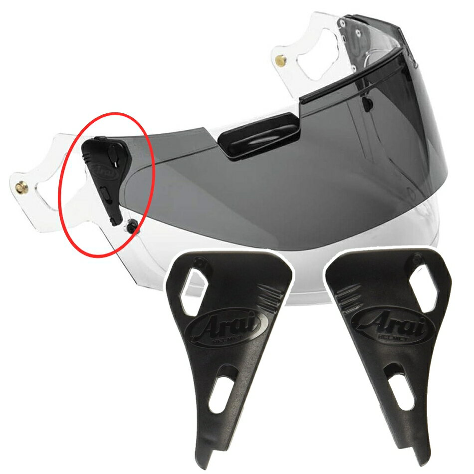 Arai VAS-V PSピボットカバー 補修パーツ 111138