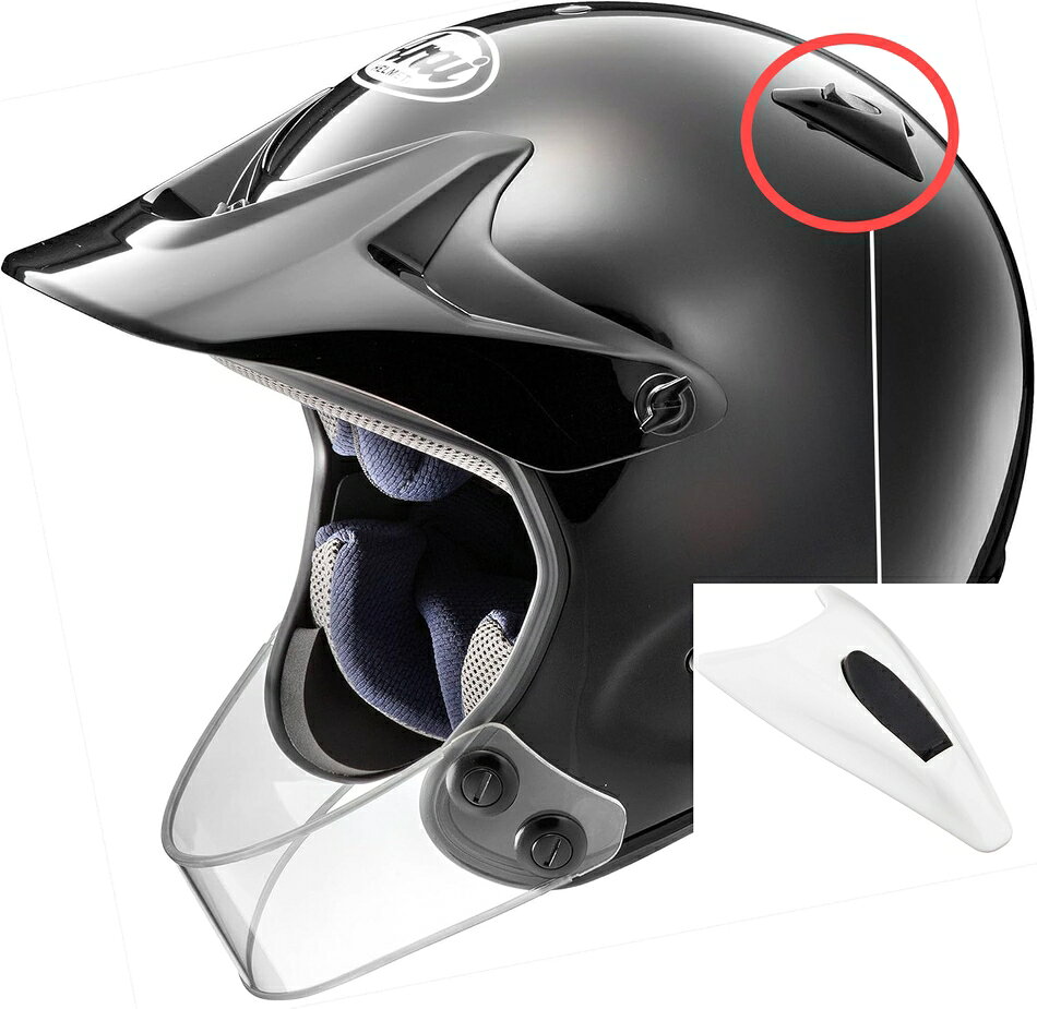 楽天市場】112480 アライの通販