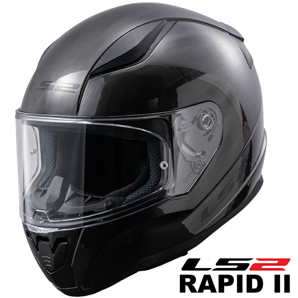 LS2 RAPID II TITANIUM（ラピッドツー チタニウム） JAPAN FIT MODEL フルフェイスヘルメット