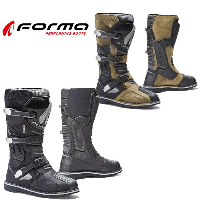 楽天市場】forma terrain evoの通販
