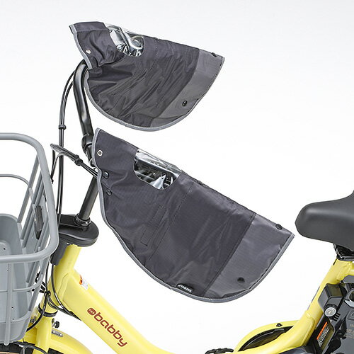 樂天商城 - ワイズギア PAS サギサカ ハンドルカバー ブラック/グレー Q2J-SGI-Y00-199