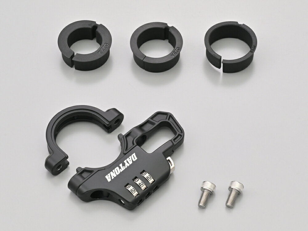 DAYTONA スレンダーヘルメットロック ダイヤルタイプ 42183