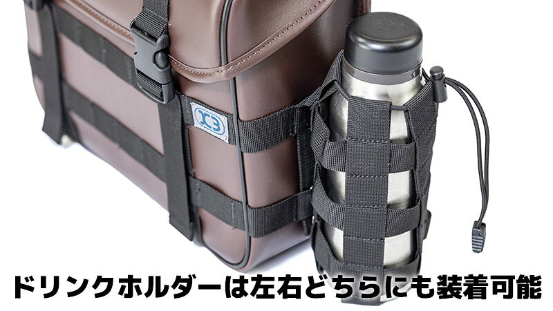 KIJIMA（キジマ） K3 サイドバッグ ウォータープロテクト WP03 PUダークブラウン Z...