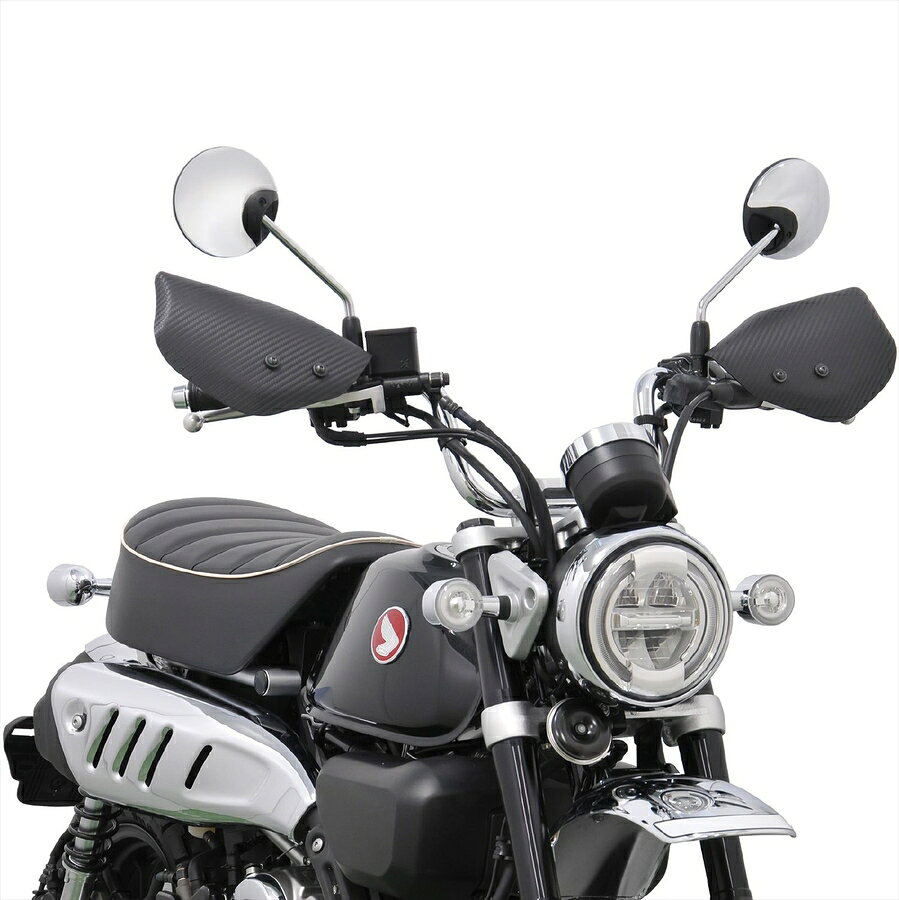 旭風防 モンキー125 ナックルバイザー M1-01CB