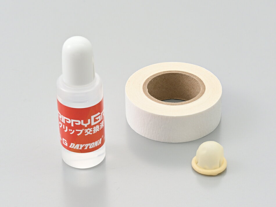 Glove Bars - DAYTONA グリップ交換セット 4〜5台用 49491