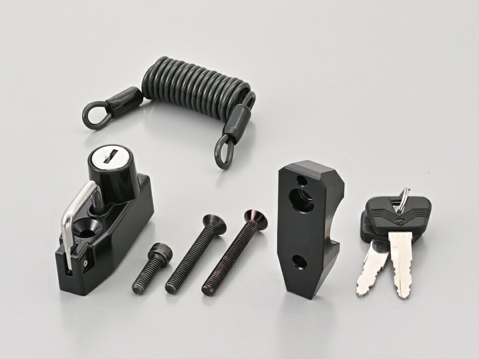 DAYTONA ヘルメットホルダー マスターシリンダークランプタイプ 63076