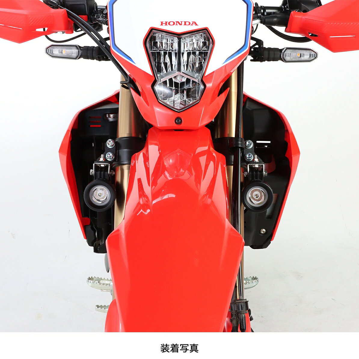 KITACO（キタコ） HONDA CRF250L LEDシャトルビームKIT（クリア） 800-1827080