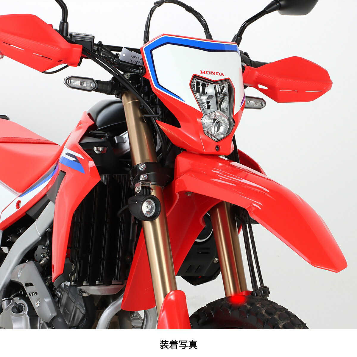 KITACO（キタコ） HONDA CRF250L LEDシャトルビームKIT（クリア） 800-1827080