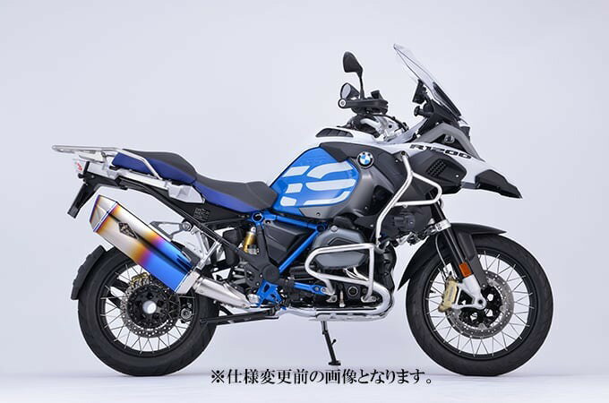 Rakuten - r's gear （アールスギア） 水冷R1200GS('13〜'18)/GS-ADV('14〜'18) R1250GS('19〜’23)/GS-ADV('19〜'24) リアルスペック スリップオン チタンドラッグブルー RB22-T3SD
