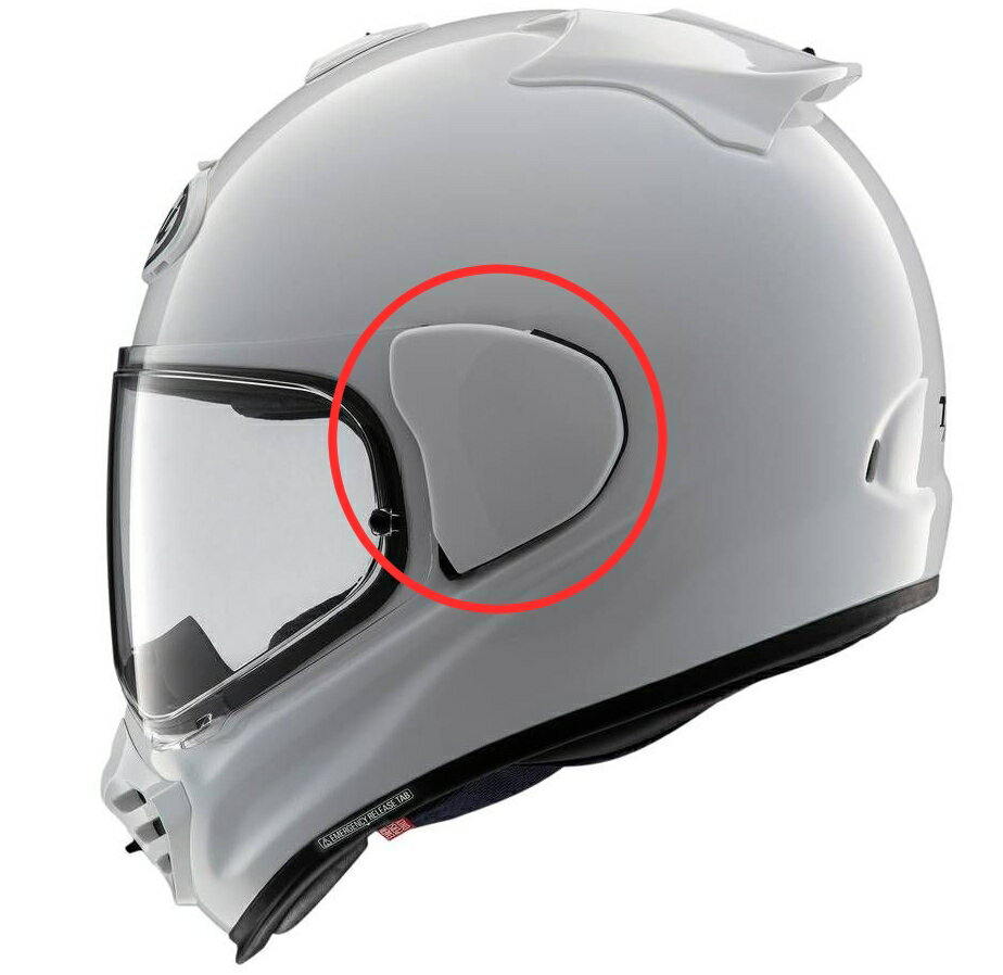 Arai TX-V2ホルダー 補修パーツ