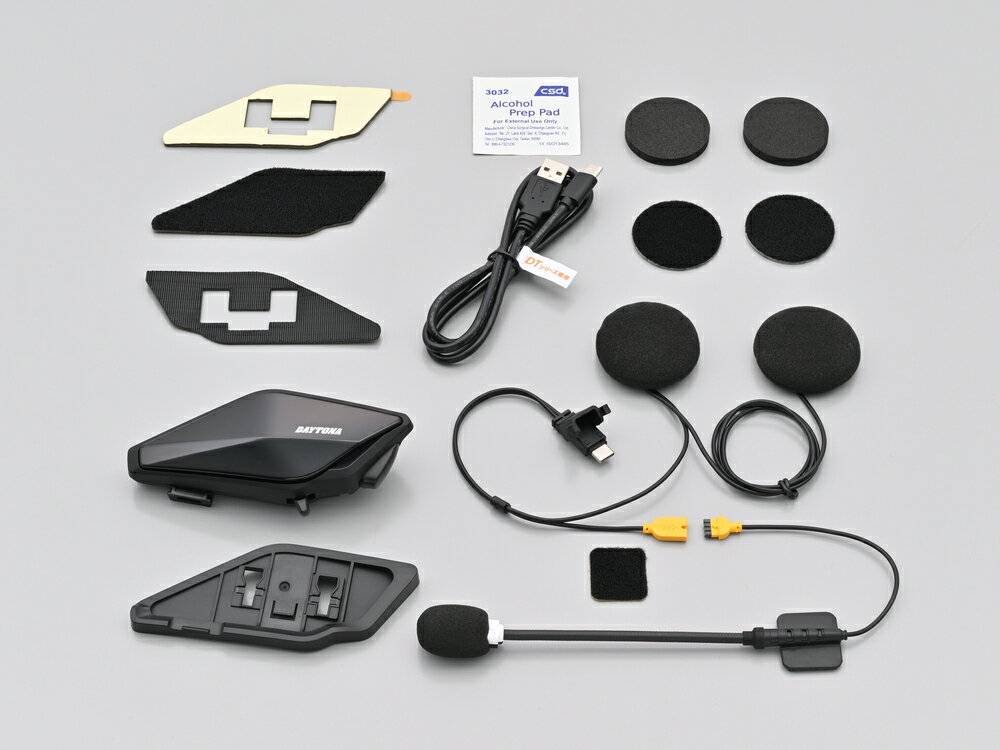 DAYTONA（デイトナ） バイク用インカム DT-02 ブームマイクユニット 25032