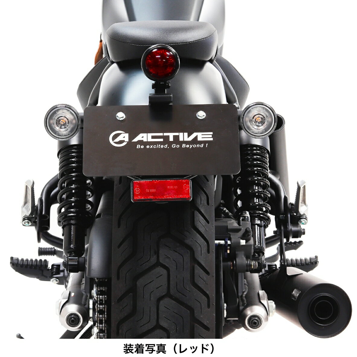 楽天市場】アクティブ サイレンサー テールの通販