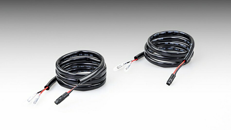 KIJIMA（キジマ） ウインカー変換ハーネス レブル1100 Bタイプ 2個 304-6770(2.0)