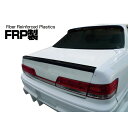 JZX100 マーク2 リアウイング Ver2 FRP オリジン ORIGIN Labo オリジンラボ エアロ カスタム パーツ カー用品 外装 エクステリア ...