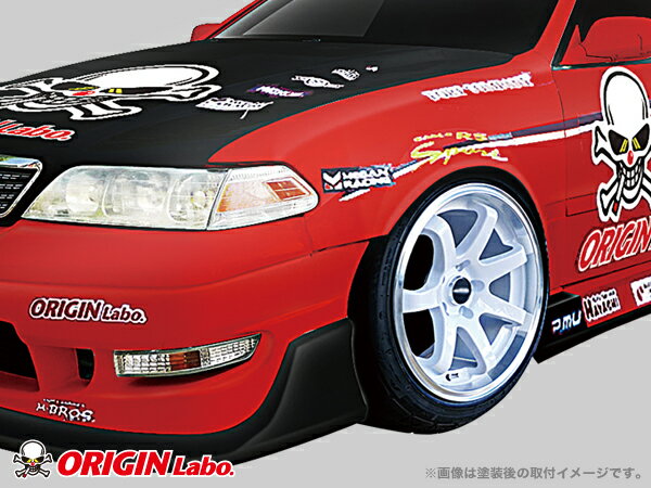 JZX100 マーク2 全年式 50mm フロントフェンダー 左右セット FRP製 オリジン ORIGIN Labo オリジンラボ FRP エアロ カスタム パーツ カー用品 外装 エクステリア おしゃれ かっこいい 最新 ブリスターフェンダー ワイドフェンダー マークツー マークII MARK II 100系