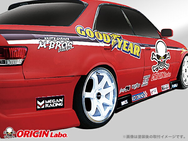 JZX100 マーク2 全年式 +50mm リアフェンダー / ドア 左右セット FRP製 オリジン ORIGIN Labo オリジンラボ FRP エアロ カスタム パーツ カー用品 外装 エクステリア おしゃれ かっこいい 最新 ブリスターフェンダー ワイドフェンダー マークツー マークII MARK II 100系