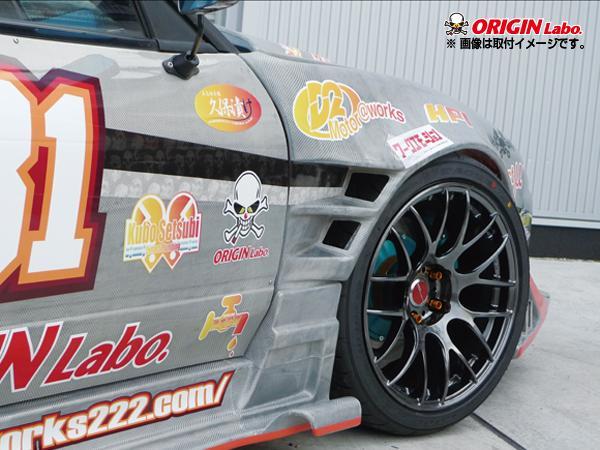 180SX 全年式 +75mm フロントフェンダー 左右セット オリジン ORIGIN Labo オリジンラボ FRP エアロ カスタム パーツ カー用品 外装 エクステリア おしゃれ かっこいい 最新 ドレスアップ ブリスターフェンダー ワイドフェンダー ワンエイティー