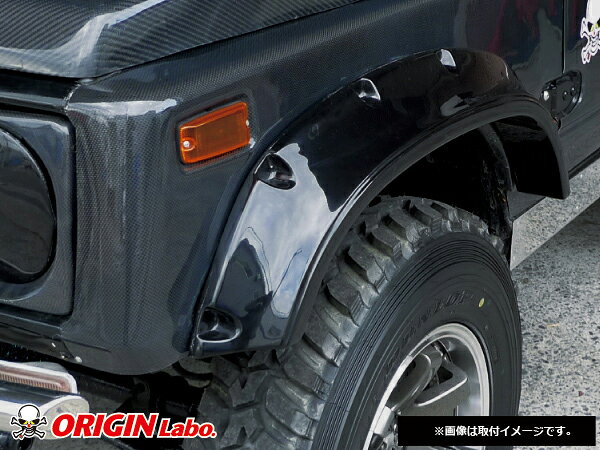 楽天市場】ジムニー ja11 30mm オーバーフェンダーの通販