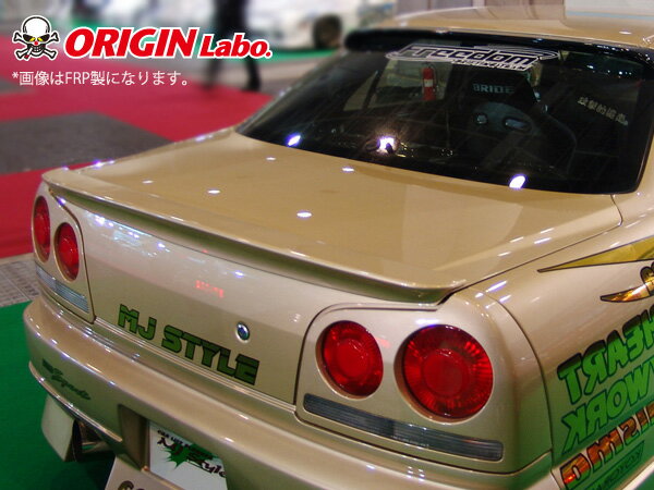 R34 �������饤�� 4�ɥ��� �ꥢ������ FRP ���ꥸ�� ORIGIN Labo ���ꥸ���� FRP ������ �������� �ѡ��� �������� ���� �������ƥꥢ ������� ���ä����� ������ ������ �� �Ϥ� ��� ĥ��Ф� �ȥ�� SKYLINE