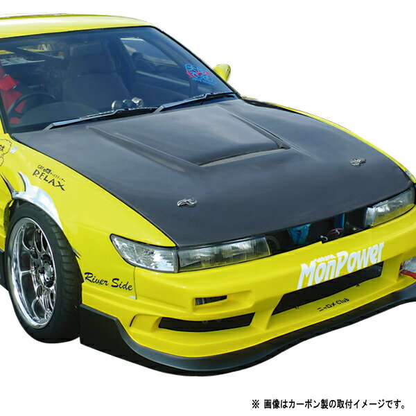 S13 シルビア カーボンボンネット Type1 全年式 オリジン ORIGIN Labo オリジンラボ カーボン エアロ カスタム パーツ カー用品 外装 エクステリア ドレスアップ ボンネット 純正キャッチ 冷却 えすいちさん SILVIA