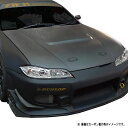 S15 シルビア カーボンボンネット Type1 全年式 オリジン ORIGIN Labo オリジンラボ カーボン エアロ カスタム パーツ カー用品 外装 エクステリア おしゃれ かっこいい 最新 ドレスアップ 冷却 ボンネット イチゴー えすいちご SILVIA