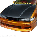 S13 シルビア FRPボンネット Type2 全年式 オリジン ORIGIN Labo オリジンラボ FRP エアロ カスタム パーツ カー用品 外装 エクステリア おしゃれ かっこいい 最新 ドレスアップ ボンネット 純正キャッチ 冷却 えすいちさん SILVIA