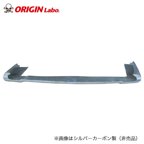 Rakuten - S15 シルビア 雷神用 リアアンダーパネル オリジン ORIGIN Labo オリジンラボ エアロ カスタム パーツ カー用品 外装 エクステリア バンパー ハーフスポイラー ハーフ スポイラー 冷却 張り出し イチゴー えすいちご SILVIA