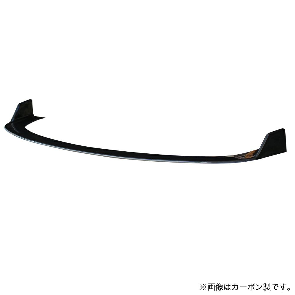 Rakuten - S15 シルビア | フロントアンダーパネル（ドリフトライン用）
