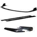 S14 シルビア 後期 DRIFT LINE(ドリフトライン)用 アンダーパネルキット