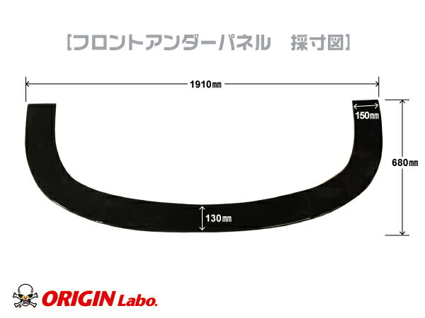 S14 ����ӥ� ��� �ե���ȥ�������ѥͥ� FRP�� ���ꥸ�� ORIGIN Labo ���ꥸ���� ������ �������� �ѡ��� �������� ���� �������ƥꥢ �Х�ѡ� �ϡ��ե��ݥ��顼 �ϡ��� ���ݥ��顼 ��� ĥ��Ф� ����������� SILVIA