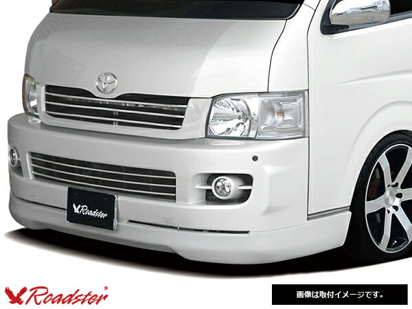 ハイエース 200系 1型 2型用 3点セット（リア：ハーフ） ワイドボディ Roadster RUGGER MODEL ロードスター FRP エアロ hiace フロントスポイラー カスタムパーツ カスタム パーツ エクステリア カスタム フロントハーフスポイラー リアハーフスポイラー サイドステップ