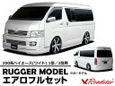 nCG[X 200n tGA y3_Zbgz Ch{fB n[top[ Roadster [hX^[ RUGGER MODEL FRP hiace tgX|C[ GA JX^p[c JX^ p[c J[pi O GNXeA   ŐV n[t op[