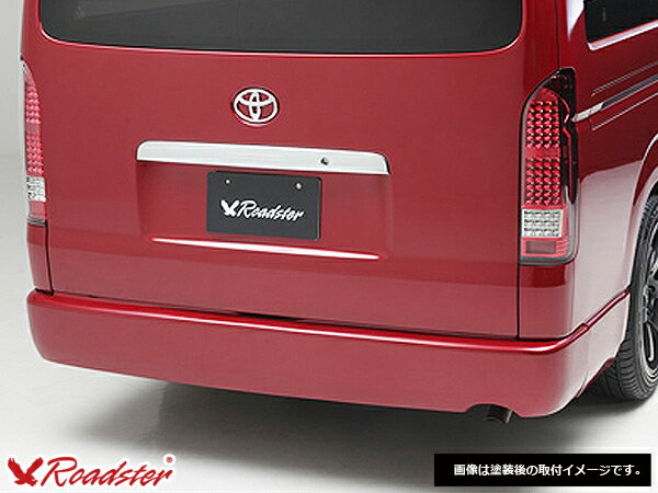 ハイエース 200系 標準ボディ用 ステップ無 スムース リアバンパー ハイエース 200系 標準ボディ用 ステップ無 スムース リアバンパー