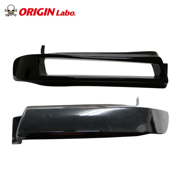 S13 シルビア コンバットアイ (右側オープン) (左側クローズ) 左右セット オリジン ORIGIN Labo オリジンラボ エアロ 外装 エクステリア ヘッドライト プロジェクターライト ウィンカー ダミーヘッドライト