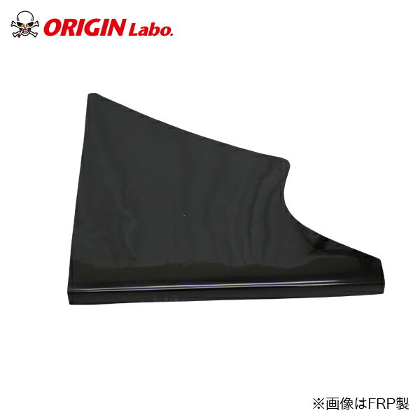 180SX 全年式 風神用 フロントカナード セット オリジン ORIGIN Labo オリジンラボ エアロ カスタム パーツ カー用品 外装 エクステリア バンパー ハーフスポイラー ハーフ スポイラー 冷却 張り出し ワンエイティー