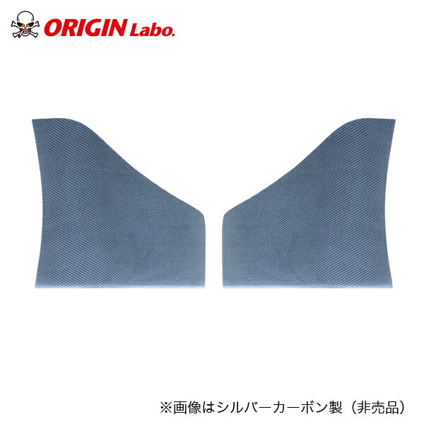 Rakuten - S15 シルビア 雷神用 カーボン製 サイドカナード セット オリジン ORIGIN Labo オリジンラボ エアロ カー用品 外装 エクステリア バンパー ハーフスポイラー ハーフ スポイラー 冷却 張り出し イチゴー えすいちご SILVIA