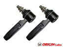 S15シルビア(ハイキャス無車) タイロッドエンド ハイアングルタイプ 25mm延長 左右セット オリジン ORIGIN Labo オリジンラボ FRP エアロ カー用品 外装 エクステリア ドレスアップ 足回り アーム ロッド 強化 交換 調整